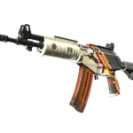 Galil AR | Control (Factory New)