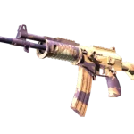 Galil AR | Sandstorm (Minimal Wear)