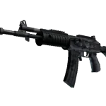 Galil AR | Urban Rubble (Well-Worn)