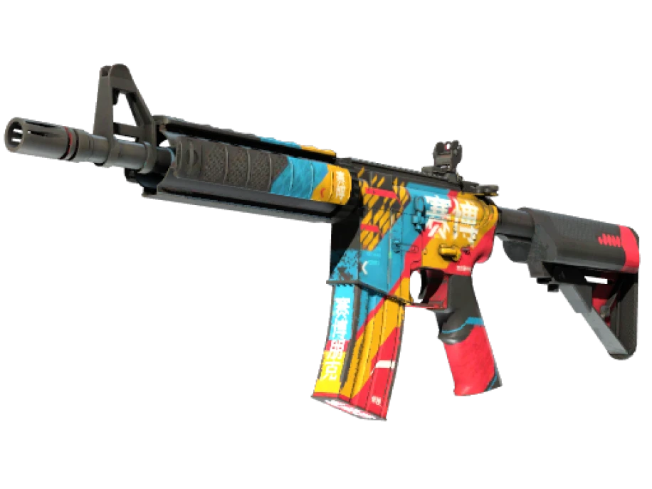 M4A4 | Cyber Security (Well-Worn) - Image 1