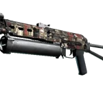 PP-Bizon | Breaker Box (Well-Worn)