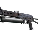 PP-Bizon | Rust Coat (Field-Tested)