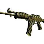 Souvenir Galil AR | CAUTION! (Minimal Wear)