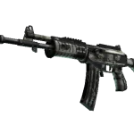 Souvenir Galil AR | Sage Spray (Battle-Scarred)