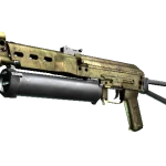 Souvenir PP-Bizon | Brass (Battle-Scarred)