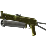Souvenir PP-Bizon | Brass (Minimal Wear)