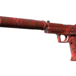 Souvenir USP-S | Check Engine (Factory New)