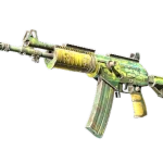 StatTrak™ Galil AR | Galigator (Factory New)