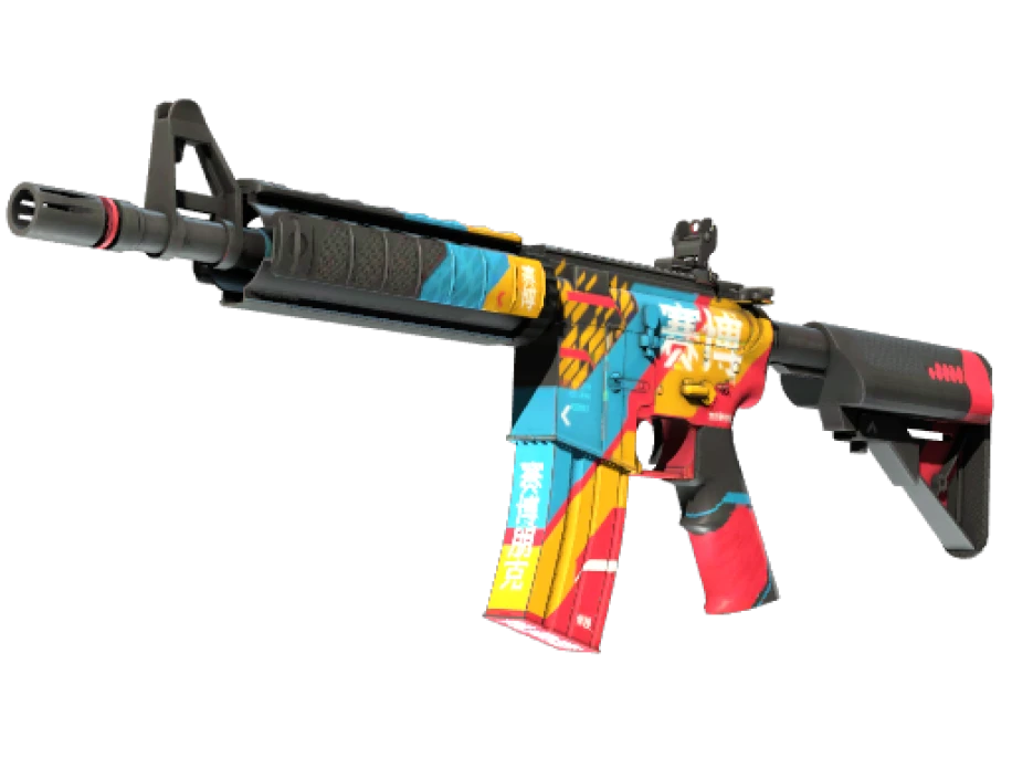 StatTrak™ M4A4 | Cyber Security (Minimal Wear) - Image 1