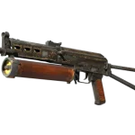 StatTrak™ PP-Bizon | Antique (Field-Tested)