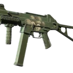 UMP-45 | Bone Pile (Field-Tested)