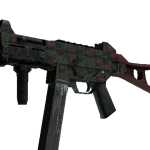 UMP-45 | Day Lily (Field-Tested)