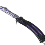 ★ Butterfly Knife | Freehand (Factory New)