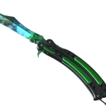 ★ Butterfly Knife | Gamma Doppler (Factory New)