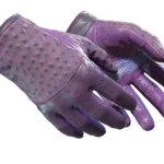 ★ Driver Gloves | Plum Quill (Well-Worn)
