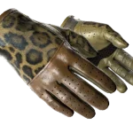 ★ Driver Gloves | Queen Jaguar (Minimal Wear)