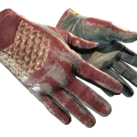 ★ Driver Gloves | Rezan the Red (Battle-Scarred)