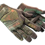 ★ Specialist Gloves | Buckshot (Minimal Wear)