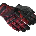 ★ Specialist Gloves | Crimson Kimono (Minimal Wear)