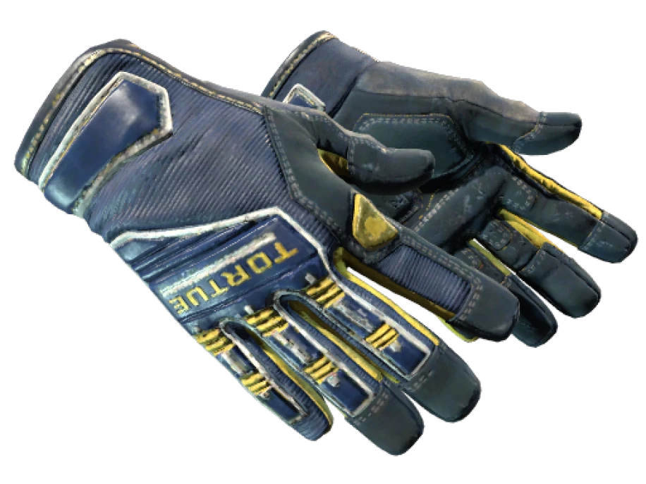 ★ Specialist Gloves | Field Agent (Field-Tested) - Image 1