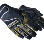 ★ Specialist Gloves | Field Agent (Well-Worn)