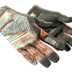 ★ Specialist Gloves | Foundation (Minimal Wear)