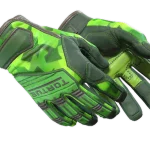 ★ Specialist Gloves | Lime Polycam (Well-Worn)