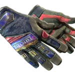 ★ Specialist Gloves | Marble Fade (Battle-Scarred)