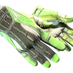 ★ Sport Gloves | Hedge Maze (Battle-Scarred)