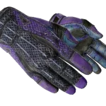 ★ Sport Gloves | Pandora's Box (Battle-Scarred)