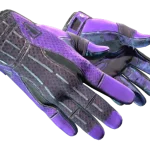 ★ Sport Gloves | Pandora's Box (Field-Tested)