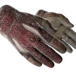 ★ Sport Gloves | Slingshot (Battle-Scarred)