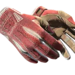 ★ Sport Gloves | Slingshot (Factory New)
