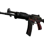 Souvenir Galil AR | Dusk Ruins (Battle-Scarred)