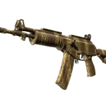 Souvenir Galil AR | Hunting Blind (Factory New)