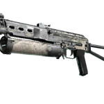 Souvenir PP-Bizon | Facility Sketch (Battle-Scarred)