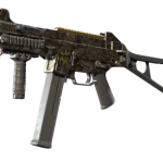 Souvenir UMP-45 | Mechanism (Minimal Wear)