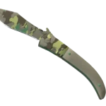 ★ Navaja Knife | Boreal Forest (Factory New)