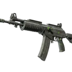 Galil AR | NV (Battle-Scarred)