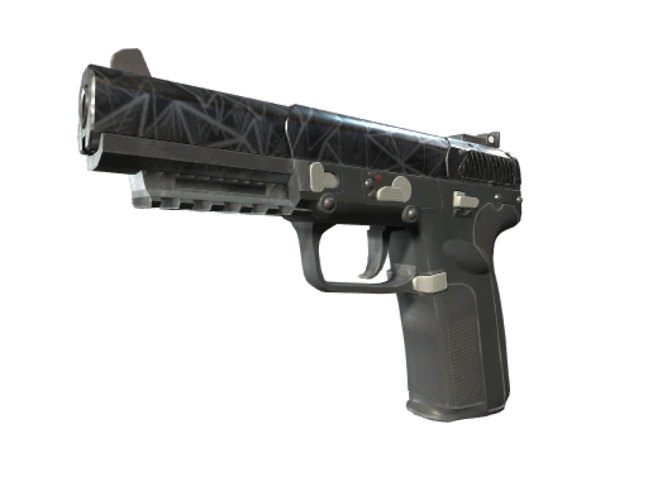 Souvenir Five-SeveN | Silver Quartz (Factory New) - Image 1