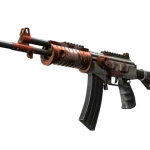 Souvenir Galil AR | Connexion (Field-Tested)