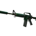 Souvenir M4A1-S | Electrum (Battle-Scarred)
