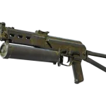 Souvenir PP-Bizon | Forest Leaves (Battle-Scarred)