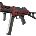 Souvenir UMP-45 | Fallout Warning (Minimal Wear)