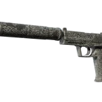 USP-S | Pathfinder (Field-Tested)