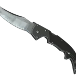 ★ Falchion Knife