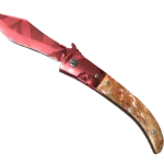 ★ Navaja Knife | Slaughter (Factory New)