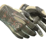 ★ Sport Gloves | Creme Pinstripe (Field-Tested)