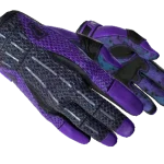 ★ Sport Gloves | Pandora's Box (Minimal Wear)