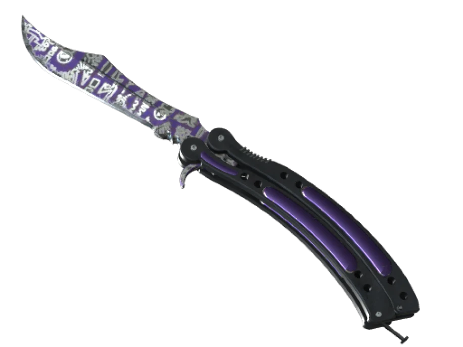 ★ StatTrak™ Butterfly Knife | Freehand (Field-Tested) - Image 1